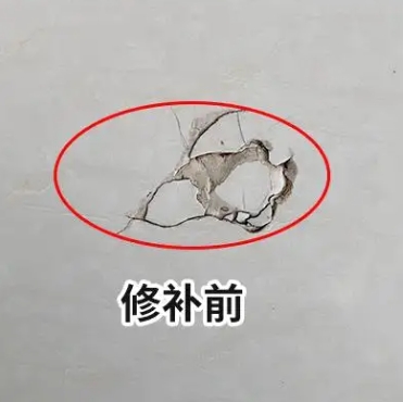 太平瓷砖空鼓维修公司分享瓷砖防水涂料过厚或表面过于光滑，可能会产生的问题。