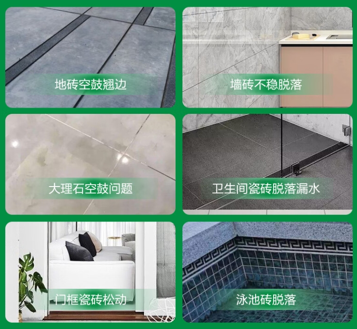 太平瓷砖空鼓维修公司分享下旧房翻新时，原瓷砖基层处理不到位可能会导致的问题